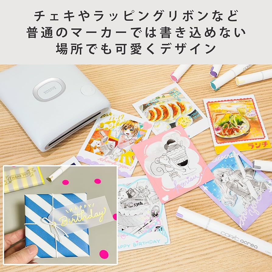 Amazon.co.jp: コピック アクレア ビビッド 6色セット 水性